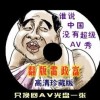 12Фĸ컬